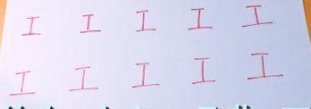 工加一笔是（工加一笔是什么字写）