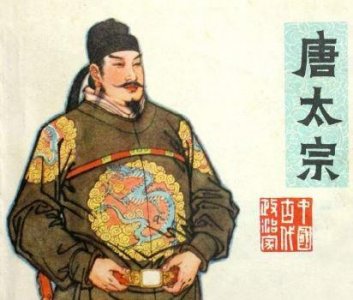 ​历史人物解读：杨政道：齐王杨暕遗腹子，他最后结局如何？