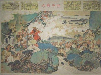 ​清朝皇陵为什么还有守墓人 他们的工资又是怎么来的