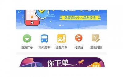 ​男人挽回婚姻的最好的话语，怎么做才能挽回一段感情