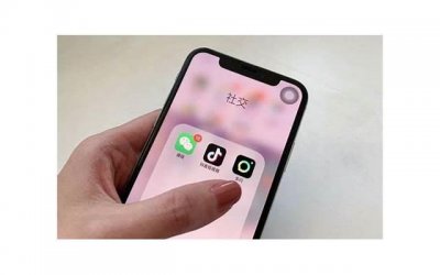 ​男人为什么都喜欢小三（男人为什么喜欢小三就不肯离婚）