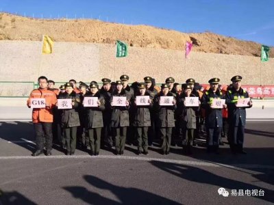 ​通了！荣乌高速河北段全线通车！附部分行驶线路图