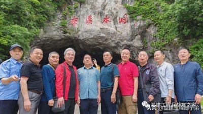 ​特区部分基建工程兵第三支队战友回到阔别40年的第二故乡