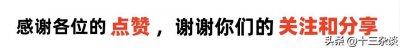 ​河南郑州未来将向何方发展？ 或许会吞并一邻市，将超越武汉和成都