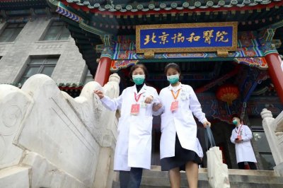 ​最高等级的三级特等医院，你去过吗？