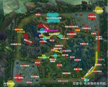 ​lol史上经典镜头，天雷地火飞升湮灭