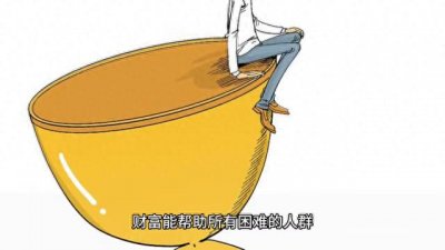 ​天天捐款放生为什么没有改变命运