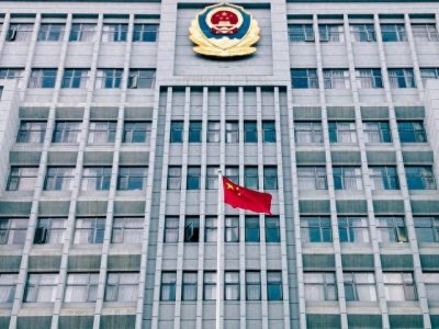 ​2023年中国刑事警察学院专业录取分数