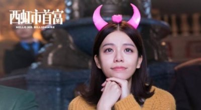 ​宋芸桦道歉引热议：台湾是我的家乡，中国是我的祖国