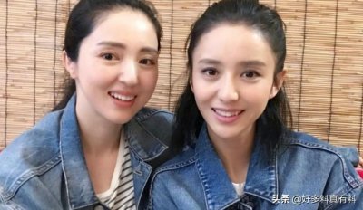 ​佟丽娅和董璇太像了 两个人好像是一对双胞胎姐妹