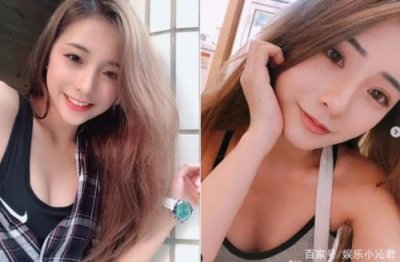 ​台湾红豆饼女神个人资料照片 红豆饼女神闪亮亮不雅视频流出