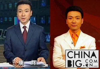 ​康辉的妻子女儿照片曝光 康辉的妻子刘雅洁资料介绍
