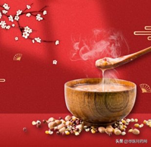 ​为什么说：“过了腊八就是年”？原来是这么回事！