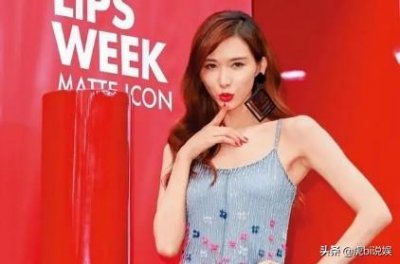 ​台媒曝44岁林志玲做试管婴儿，医疗单被曝光，竟花费40万