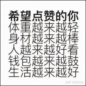 ​日韩明星ins账号列表