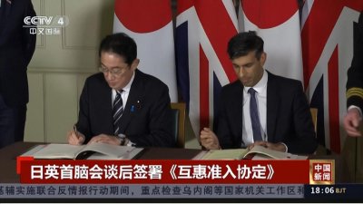 ​现在的日本海军处于什么样的水平