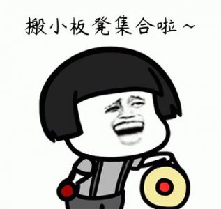 ​铁棒栾廷玉结局到底如何？并没有被害，而是被放走了