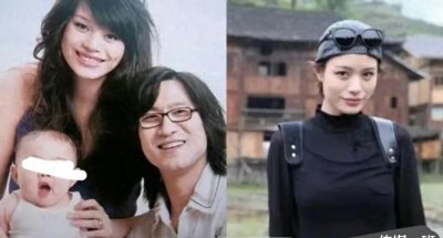 ​康作如与汪璟怡：背后的故事揭秘！