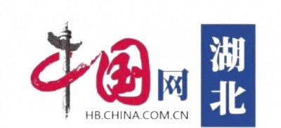 ​郝胜勇已任黄石市委副书记（图｜简历）