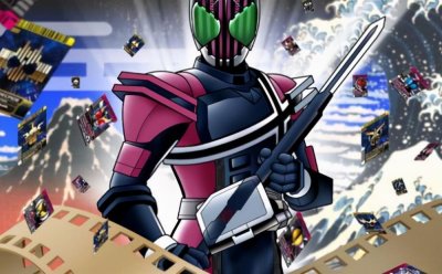 ​假面骑士敌对组织、邪恶势力大盘点第23期：“大修卡（Decade）”