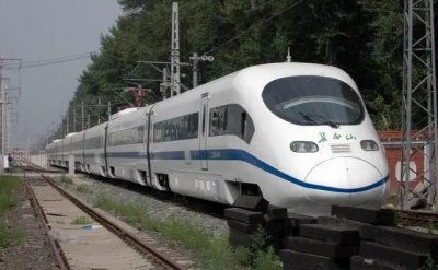​长白山号-驰骋沈大线国产首列动力分散高速动车组