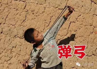 ​弹弓和链子枪