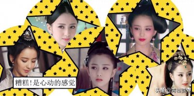 ​佟丽娅6大经典古装，个个楚楚动人，最后一张英姿飒爽