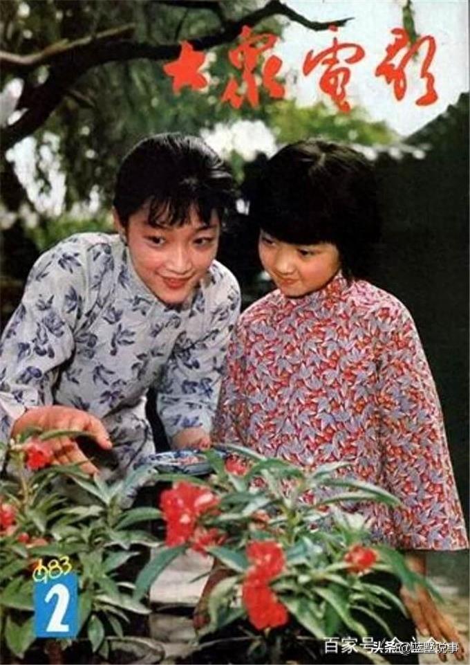 《城南旧事》的“英子”沈洁，人到中年了还是十岁时的笑容