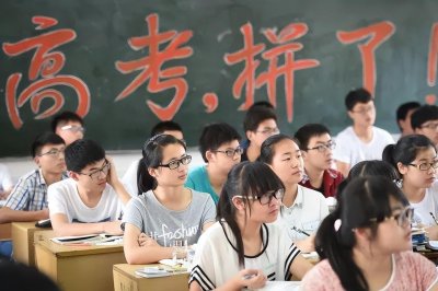 ​2003年高考试卷被盗，警方竭力追查，真凶竟只是一名普通学生