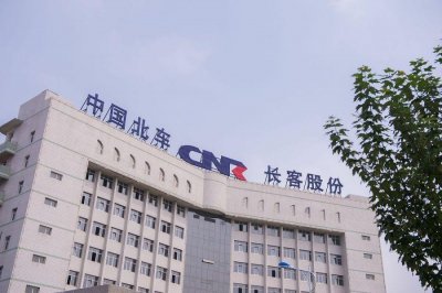 ​航天长峰：蓄势待发的航天先锋，投资价值显现