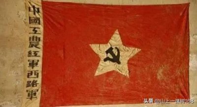 ​百战百胜的元帅也打过败仗，盘点一下十大元帅打过的败仗