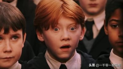​哈利波特男二号被爆已经结婚！网友遗憾不是艾玛，8年女友也超赞