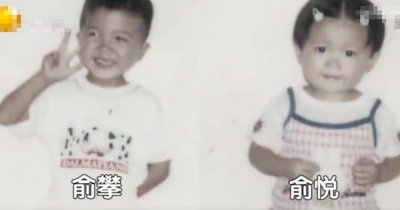 ​八年被判四次死刑，离奇的念斌投毒案（二）