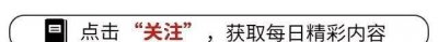 ​尴尬！香港知名男星活动起生理反应，双手放在裤前做掩饰