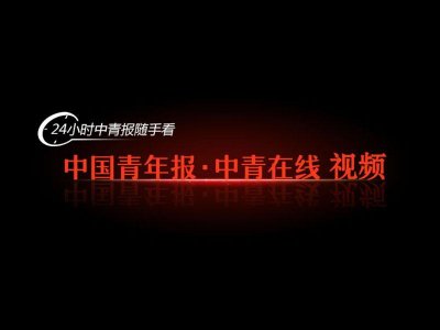 ​韩桦：每个中国人都是文化大使