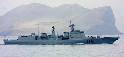 ​海军石家庄舰，系051C型导弹驱逐舰