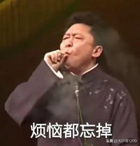 ​相声段子：郭德纲和于谦老师的经典段子