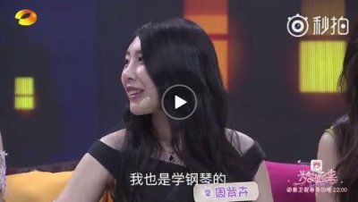 ​为你而来第二期周紫卉六位数萌宠引热议 周紫卉个人背景资料微博