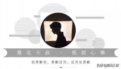 ​32岁的张嘉倪结婚5年：当初没办婚礼的她，为什么过得这么幸福？