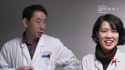 ​《生门》后续，武汉女医生郭娟娟不惧风险，为新冠肺炎产妇接生