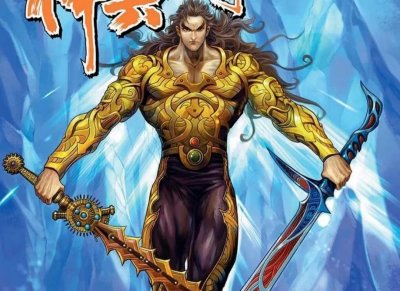 ​玄天邪帝是魔道巨擘，为什么会爱上南宫铁心？