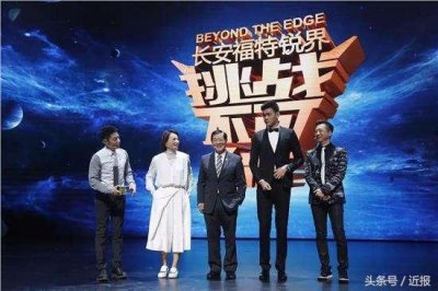 ​《挑战不可能3》：有奇迹更有泪点