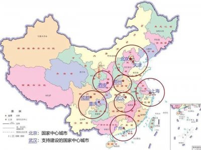 ​中央确定九大国家中心城市，上海榜首，广州落后重庆 ，郑州第9