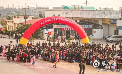 ​泉州火车东站即将退出历史舞台