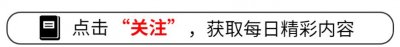 ​山西一上门女婿霸占姐妹2人10年，岳父怒而对其痛下杀手！