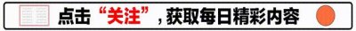 ​对《时空罪恶》中科幻元素的解读与审美价值