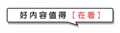 ​当代“武则天”谢才萍：黑帮女老大，心狠手辣，最终结局自食恶果