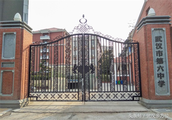 武汉市第六中学，一所历史悠久的名校