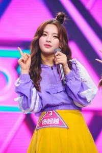 ​“中国最丑女演员”杨青，凭什么嫁入豪门，成为阔太？