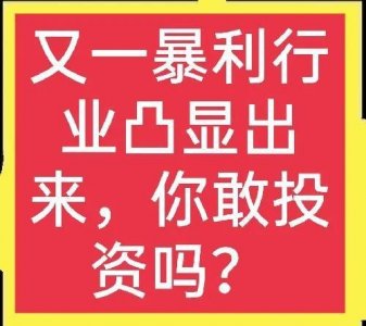 ​火爆异常的香水柠檬，到底有什么优点，现在种植还能赚钱吗？